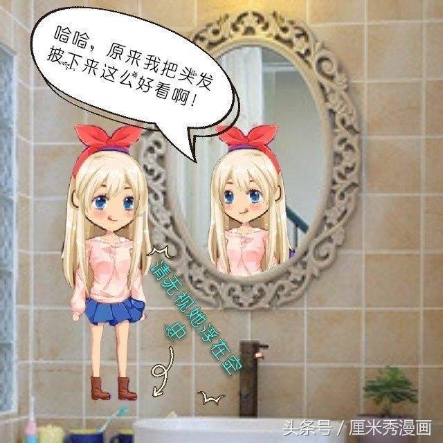 【居家风水小知识】室内摆设之垃圾桶的选择与摆放常识?
