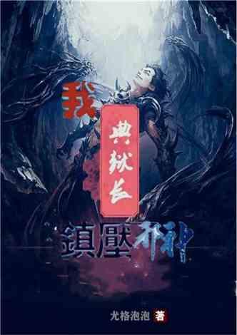 路人镜头下的景甜长啥样?关掉10级美颜后,终于赞同张继科审美了